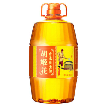 胡姬花食用油压榨一级古法花生油4L	